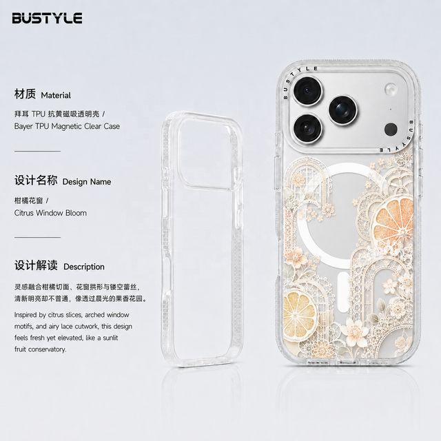 High Quality Magnetic Shockproof Custom logo UV Printing Phone Case Removable Camera Frame Back Cover for iPhone 18 17 Pro Max