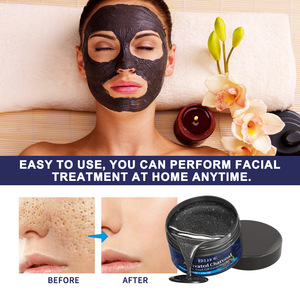 EELHOE Space Galactic Black Peel Off Masque pour le visage Nettoyer les points noirs Raffermissant les pores Lisse la peau Déchirer le masque - Product Image 6