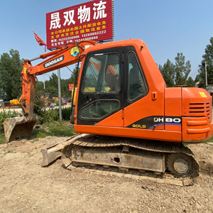 Excavatrice d'occasion Doosan Dh80, Original Doosan Digger Dh80 Dx80 Dx88, Mini pelle Doosan à bas prix - Product Image 1