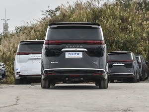 Modèle de <span class=keywords><strong>véhicule</strong></span> MPV de luxe Denza D9 PHEV, voitures électriques d'<span class=keywords><strong>occasion</strong></span>, savoir-faire exquis - Product Image 6