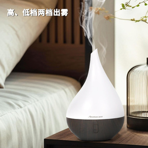 Difusor de aceites esenciales Aromacare, humidificador ultrasónico de 250 ml, generador de niebla aromática para el hogar y la oficina, color blanco - Product Image 5