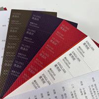 120 gsmMotif imprimable de luxe personnalisé Papier gaufré à texture de lin fantaisie spécial pour sac en papier de luxe