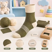 Chaussettes pour hommes à revers large, en coton uniforme, couleur olive crème, avec élasthanne, tricot côtelé en coton, talon et bout renforcés, gradation des tailles