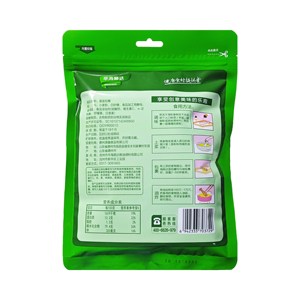 Ingrosso Panko pangrattato giallo fatto da grano e farina di riso supermercati rivenditori ODM/OEM cina fabbrica per uso prodotti da forno - Product Image 5