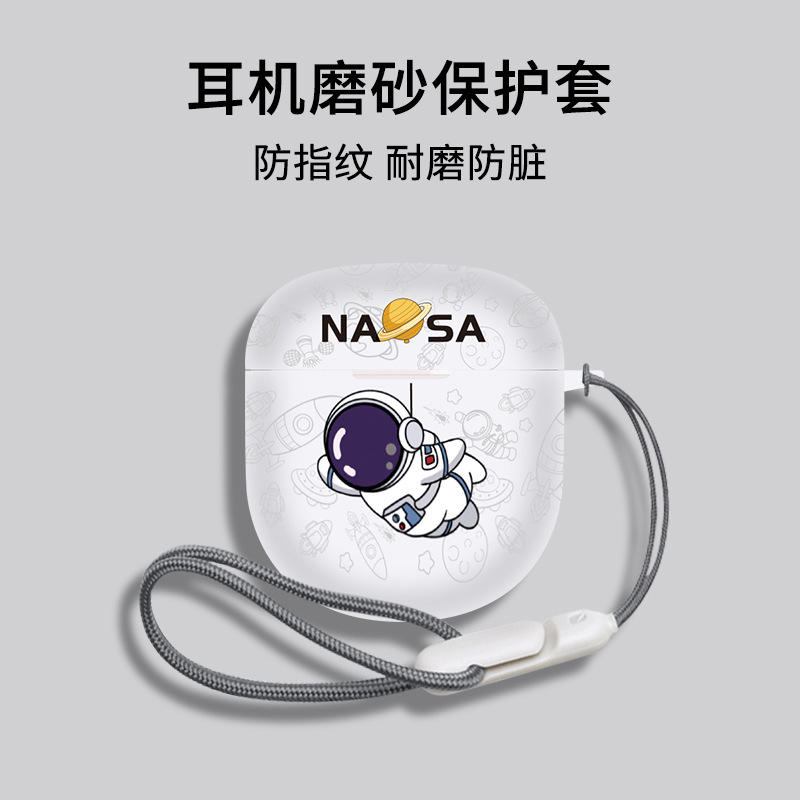 Homme volant blanc [avec lanière à boucle]