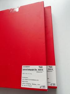 Pellicola Industriale per Radiografia NDT 14'x17' M100 - C5 e Agfa D7 AA400 (Per Raggi <span class=keywords><strong>X</strong></span>/Gamma) - Product Image 4