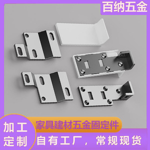 Baina Hardware Heavy Lifting Bracket Cold-Rolled Steel Durable Wall Mount For <b>Cabinet</b> <b>Shelf</b> Support - Product Image 5