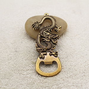 Ouvre-bouteille en laiton Dragon, ouvre-bière portable, porte-clés, cadeau - Product Image 3