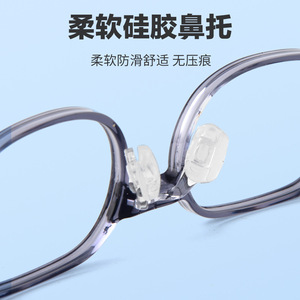 Monturas de Gafas para Niños y Adolescentes Tr90, Rectangulares, Unisex, con Almohadillas Nasales de Silicona, Ancho de Marco Mediano, Lentes de Resina - Product Image 4