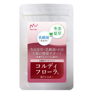 Chất Lượng Cao Khỏe Mạnh Bột Thức Ăn Vật Nuôi Bổ Sung Nhật Bản Xuất Xứ Chai Monolith Thương Hiệu Cordyceps Vi Khuẩn Axit Lactic Cho Mèo - Product Image 5
