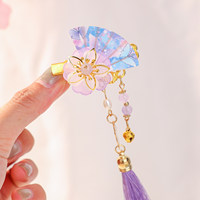 Pinces à cheveux en forme de fleur de style chinois avec pompons et clochettes, accessoires de coiffure Hanfu pour filles pour costume traditionnel