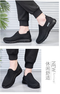 Nuevos Zapatos Deportivos de Moda para Hombre, Ligeros, Transpirables, con Suela de PU, Estilo Slip-On, Color Negro - Product Image 4