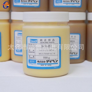 Grasa Daihen Multempac N 500g para mantenimiento de robots, fabricada en Japón - Product Image 2