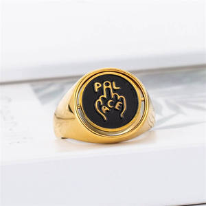 خواتم عالية الجودة من التيتانيوم الصلب انقلبت الاصبع الأوسط قصر ع الرجال - Product Image 3