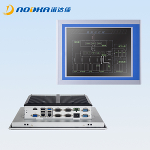 Nodka 12,1 pulgadas J1900 CPU 8G RAM IP65 industrial tablet <span class=keywords><strong>PC</strong></span> - Product Image 3