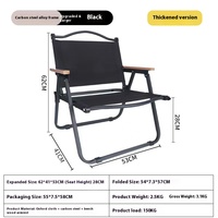 Chaise pliante portable ultra-légère en acier allié, imperméable, écologique, durable, moderne, empilable, pour le camping en plein air, le jardin