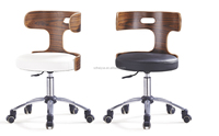 Chaise de bureau d'ordinateur de dossier de conception en bois courbé chaise de personnel meubles d'utilisation de bureau HY5012
