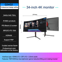 Écran de coiffure incurvé 34 pouces 4K 75Hz 21:9 IPS noir levage et rotation ordinateur de bureau bureau édition moniteur LCD