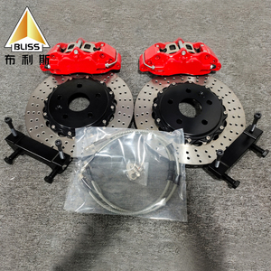 Großes Bremsen-Kit mit 4-Kolben-Bremssattel, modifizierter Bremsscheibe, Aluminium-Bremssattel 5200, für Mercedes Benz W201 W164 W447 - Product Image 5