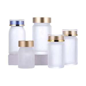 120ml Frosted clear Small <b>Plastic</b> <b>Jar</b> for Lyophilized Powder, Peptide Matte <b>Plastic</b> Bottle - Product Image 2