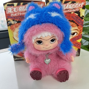 Original auténtico nuevo V2 Wakuku <span class=keywords><strong>Fox</strong></span> y Bunny travieso diario serie colgante juguetes Wakuku muñecas misterio cajas ciegas - Product Image 6