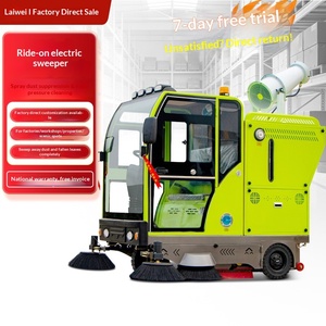 โรงงานผลิตรถยนต์ ฝุ่นละอองในเขตโรงงาน รถสามล้อ - Product Image 1