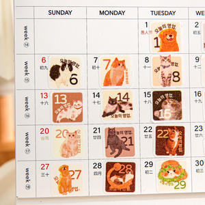 2 par paquet d'autocollants de dessin animé mignon jour de défaut série de bandes dessinées manuel matériel coupe autocollants en forme de film - Product Image 4