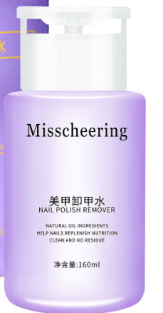 Dissolvant pour ongles 160ml