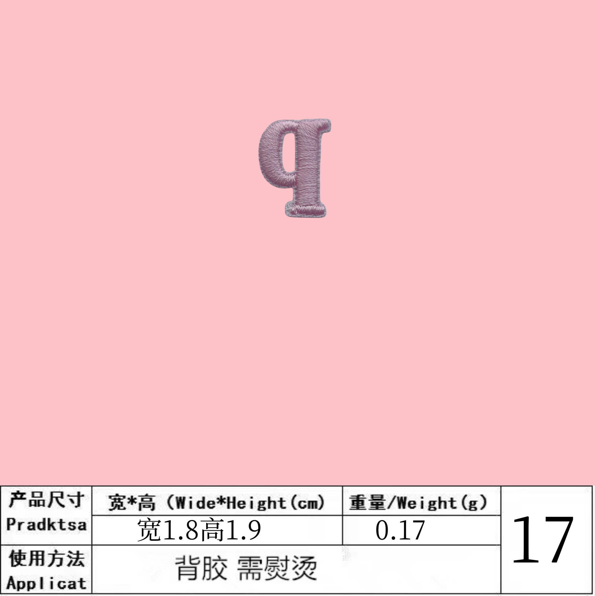 N80Q