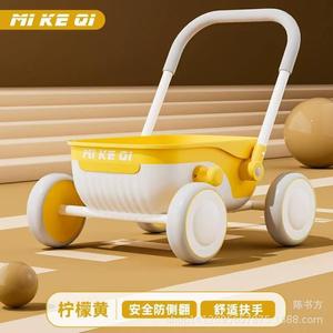 Mi Ke Qi Baby <b>Walker</b> With Music And Light 1-2 Years Old Toddler <b>Push</b> Cart For Learning To Walk Plastic Material 10kg Load - Product Image 2