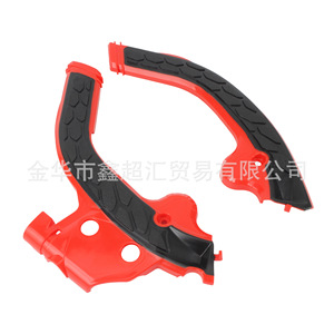 Zuqing อุปกรณ์ป้องกันเฟรมสำหรับรถมอเตอร์ไซค์วิบากชิ้นส่วน RR-S 125 450 - Product Image 4