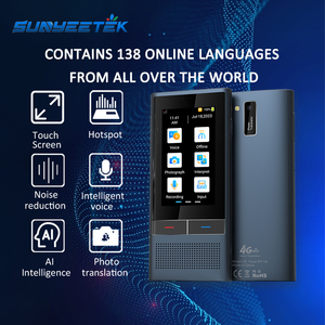 Itranstalk 138 Trình dịch ngôn ngữ ngoại tuyến Dịch giọng nói hai chiều Đa ngôn ngữ Học tập Du lịch Trình dịch kinh doanh - Product Image 3