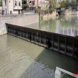 Système de contrôle à distance de barrage en caoutchouc gonflable centrale hydroélectrique - Product Image 6