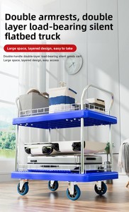 Chariot de transport double couche MILLMISS pour entrepôt, chariot à roulettes amovible léger avec poignée pour <span class=keywords><strong>le</strong></span> transport de marchandises - Product Image 6