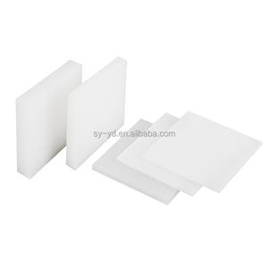 YouDa PA66ナイロンエンジニアリングプラスチックシート高強度靭性カスタマイズ可能な形状建設用途向け - Product Image 1