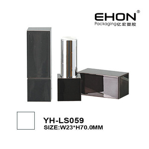 Tubo de lápiz labial magnético clásico, negro, cuadrado, personalizado, embalaje cosmético - Product Image 2