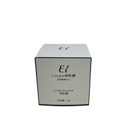 Boîte en papier rigide classique personnalisée, écologique, biodégradable, haut de gamme, pour aliments pour animaux de compagnie, avec fermeture magnétique, pour emballage cadeau