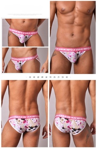 Calzoncillos bóxer <span class=keywords><strong>de</strong></span> punto <span class=keywords><strong>de</strong></span> cintura baja para hombre <span class=keywords><strong>de</strong></span> alta <span class=keywords><strong>calidad</strong></span> con logo en la cintura, suaves, transpirables, ecológicos, antibacterianos y <span class=keywords><strong>de</strong></span> secado rápido. - Product Image 2