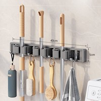 Support de vadrouille mural mobile robuste organisateur d'outils en métal avec crochets fentes pour la maison Garage jardin blanchisserie cuisine