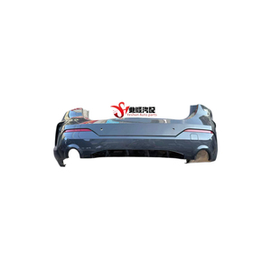 Conjunto de Parachoques Trasero Original de Segunda Mano Serie 4 G22 G23 Compatible con el Modelo <span class=keywords><strong>BMW</strong></span> <span class=keywords><strong>420i</strong></span> 425i - Product Image 3