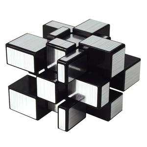Viral ABS Speed Cube - Silver & Gold <span class=keywords><strong>3x3</strong></span> <span class=keywords><strong>Mirror</strong></span> Magic Cube Puzzle para niños - Product Image 4