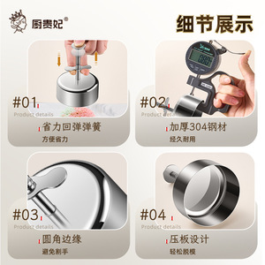 Molde Redondo de Acero Inoxidable 304 de Grado Alimenticio para Niños, para Platos Fríos, Pasteles, <span class=keywords><strong>Sushi</strong></span>, Hamburguesas y Bolas de Arroz - Product Image 3