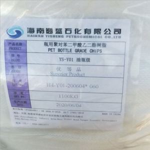 YS-W01 IV 0.8/0.84 <b>Pet</b> Resins Bottle Grade <b>Pet</b> Resin Granules Factory Price Raw Material <b>PET</b> Resins for Water Bottles - Product Image 6
