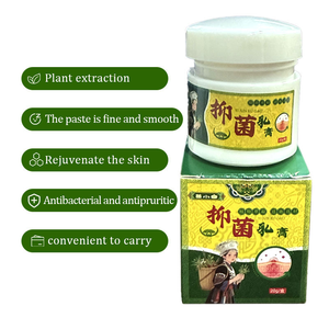 Pommade antibactérienne à base d'extraits végétaux 20g, crème apaisante <span class=keywords><strong>pour</strong></span> les démangeaisons cutanées <span class=keywords><strong>pour</strong></span> adultes, marque privée - Product Image 6