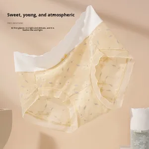 Mutandine da donna Premium di alta qualità morbide a forma di nuvola sottile in Nylon e gelso mutandine da donna di mezza altezza - Product Image 2