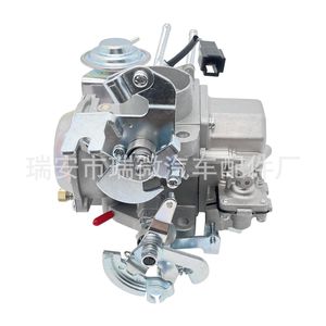 Carburateur Futura 13200-77500 à aspiration plate de type piston pour voiture, pièce de rechange et de réparation, numéro de pièce LY-010072 - Product Image 4