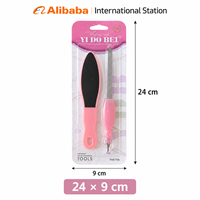Ensemble professionnel de manucure et pédicure 2 pièces, lime à ongles, fourchette à cuticules, outil de beauté en acier inoxydable, kit pour éliminer les callosités des pieds