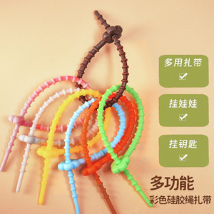 Attaches de câbles en silicone colorées 12 15 17 20,8 cm, organisateur de données réutilisable pour sacs, clés et câbles - Product Image 2