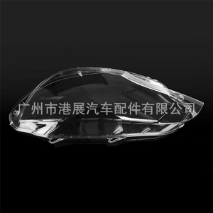 Couvre-phare pour BMW X6 E71 2008-2014, lentille transparente, gauche et droite, compatible - Product Image 3