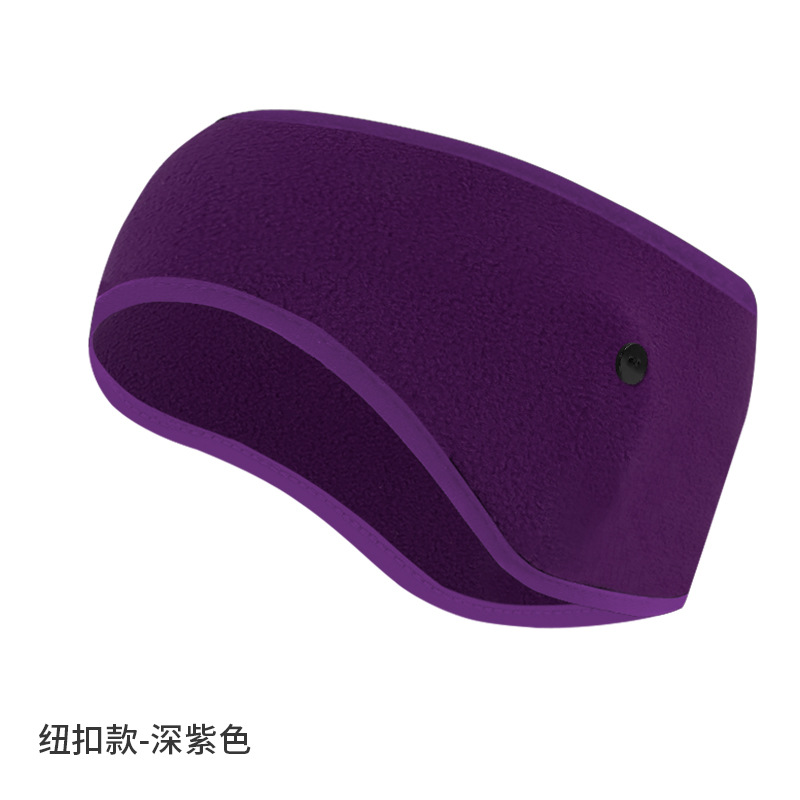 Dark purple [button style]